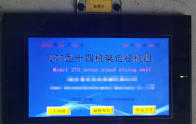 圖片2.png 圖片2.png